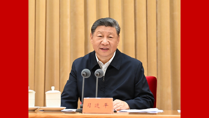 中央城市工作會(huì)議在北京舉行 習(xí)近平發(fā)表重要講話(huà)